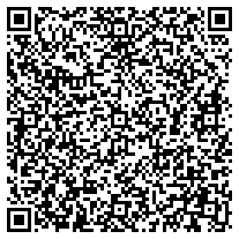QR-код с контактной информацией организации Нивки Сити, ООО