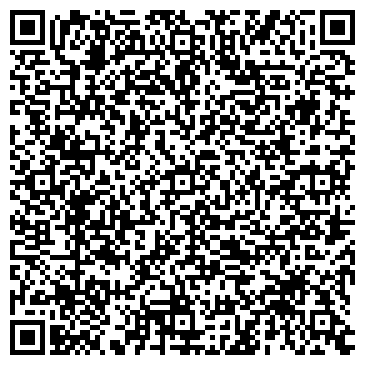 QR-код с контактной информацией организации Дентамаксима, ООО
