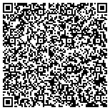 QR-код с контактной информацией организации Клиника мануальной медицины (Уткелбаев А. Р.), ИП