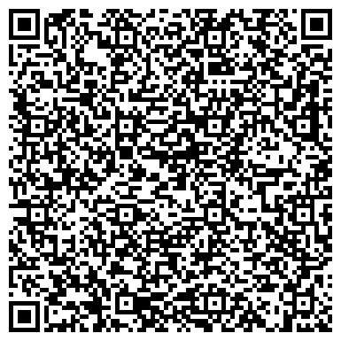 QR-код с контактной информацией организации Медицинский центр Евразия, ТОО