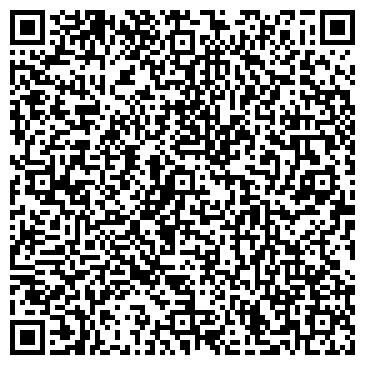 QR-код с контактной информацией организации Карудо, ТОО