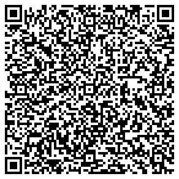 QR-код с контактной информацией организации Дом Здоровья (Медицинсский Центр), ТОО