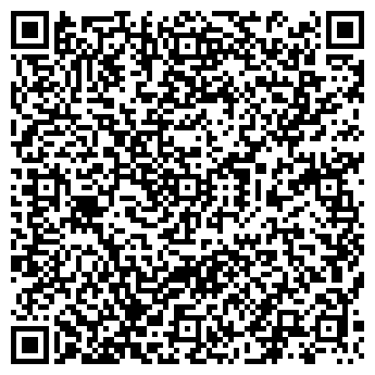 QR-код с контактной информацией организации Иматэк-Дент, ТОО