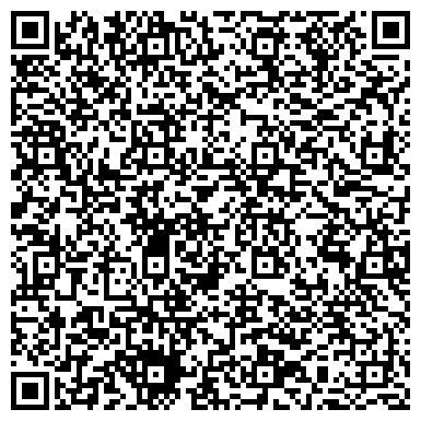 QR-код с контактной информацией организации Тау Сункар, ТОО