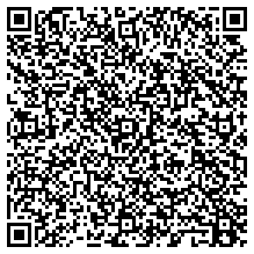 QR-код с контактной информацией организации Стоматологическая клиника Шипа-Дент, ТОО