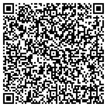 QR-код с контактной информацией организации Нью-Дент, ТОО