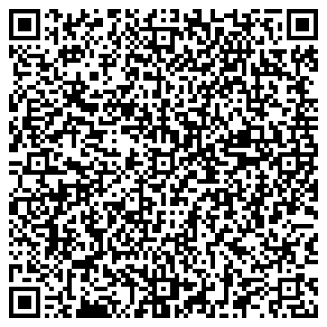 QR-код с контактной информацией организации Актау-Дент, ТОО