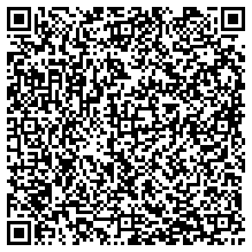QR-код с контактной информацией организации ООО Вин Инжениринг