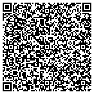QR-код с контактной информацией организации Стоматологическая клиника доктора Битекеновой, ТОО