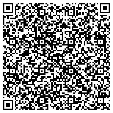 QR-код с контактной информацией организации Рахат (Сеть стоматологических клиник), ТОО