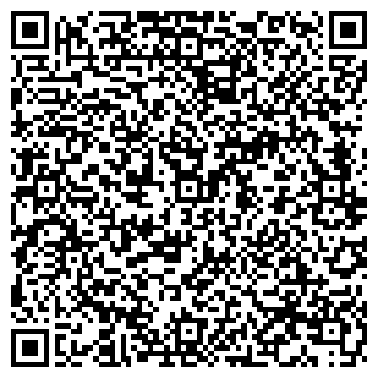 QR-код с контактной информацией организации Дент-Оптик, ООО