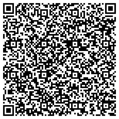 QR-код с контактной информацией организации Медицинская клиника Оливия, ООО