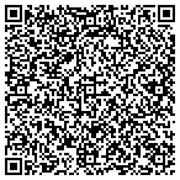 QR-код с контактной информацией организации Артмедика ООО