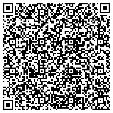 QR-код с контактной информацией организации Клиника восстановительной медицины Фармоза, ООО