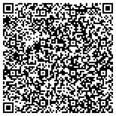 QR-код с контактной информацией организации Детский Центр Кардиологии, ООО