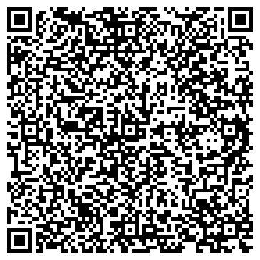 QR-код с контактной информацией организации Лечебно-диагностический центр, ТОО