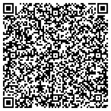 QR-код с контактной информацией организации Анастасия (студия красоты), ТОО