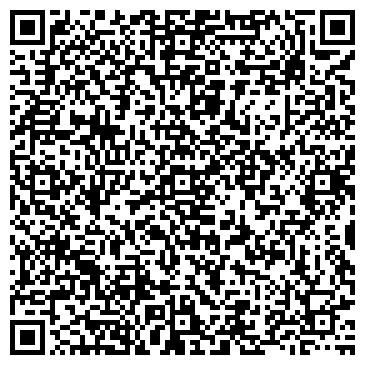 QR-код с контактной информацией организации Детская поликлиника сункар, ТОО