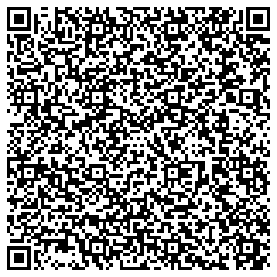 QR-код с контактной информацией организации Косметологический кабинет Армана Байдилова, ИП