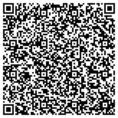 QR-код с контактной информацией организации Оздоровительно-обучающий центр ООО "Свет Ариадны"