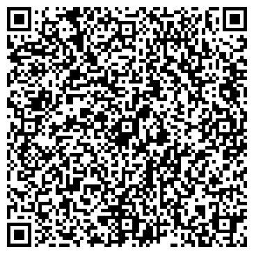 QR-код с контактной информацией организации ТОО "ПИЛИГРИМ"