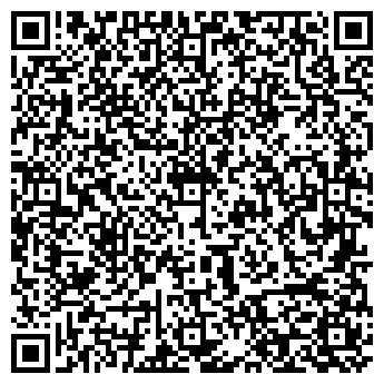 QR-код с контактной информацией организации Динамо-Спорт, УП
