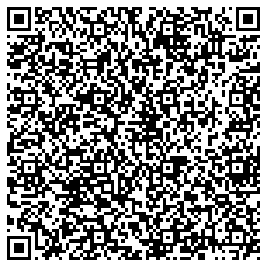 QR-код с контактной информацией организации Студия биомеханической коррекции фигуры Эдельвейс, ЧУП