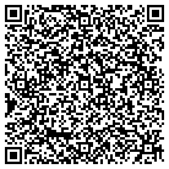 QR-код с контактной информацией организации Космо Сан, ООО