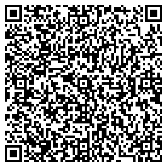 QR-код с контактной информацией организации Робуста, ЧТУП