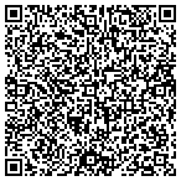 QR-код с контактной информацией организации ООО Сибирский Альянс