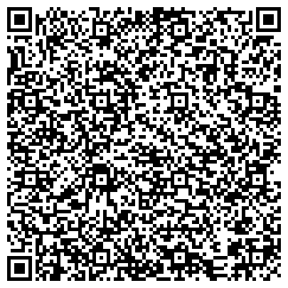 QR-код с контактной информацией организации Центр развития личности Лигор, СПД
