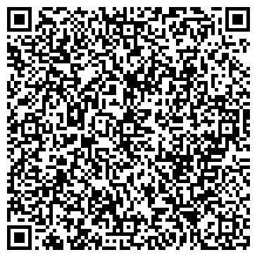 QR-код с контактной информацией организации Яги Центр, ЧП