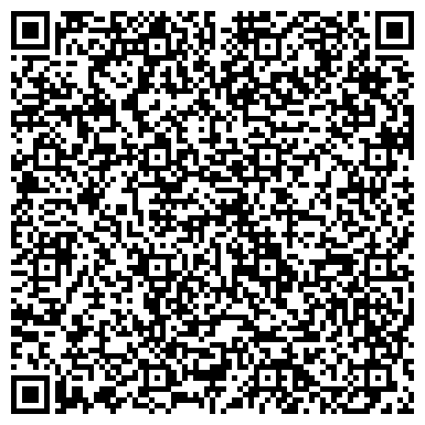 QR-код с контактной информацией организации Салон красоты Персона Стиль, Хоменко,ЧП