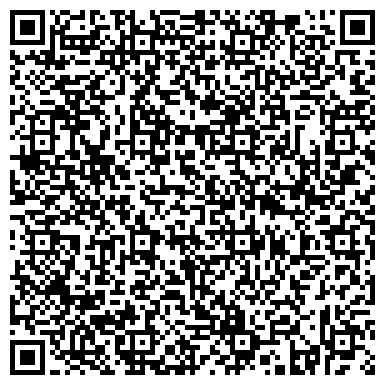 QR-код с контактной информацией организации Международная Общественная Организация АУРА , ООО