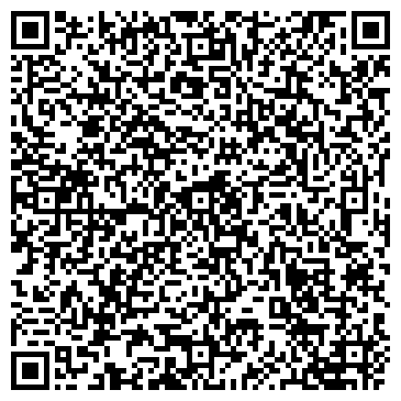 QR-код с контактной информацией организации Санаторий Шаян, ДОЧП, ЗАО