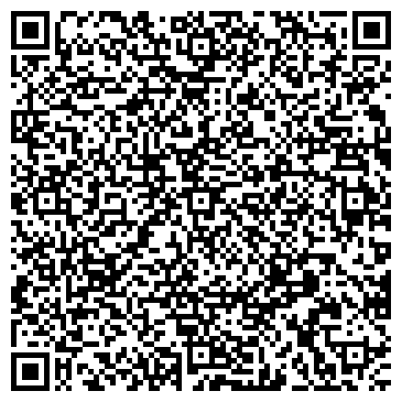 QR-код с контактной информацией организации Шеки, ЧП