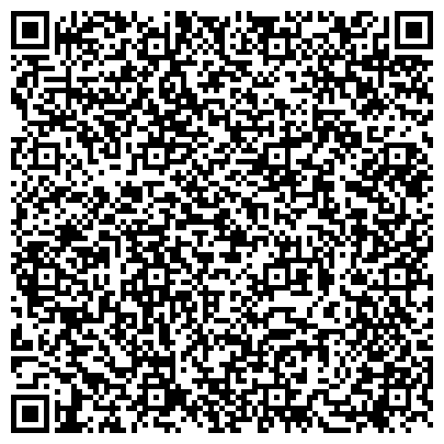 QR-код с контактной информацией организации ОСП Санаторий-профилакторий ПАО Днепроспецсталь