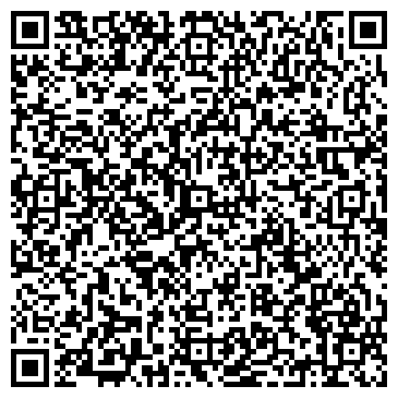 QR-код с контактной информацией организации Натали, ООО