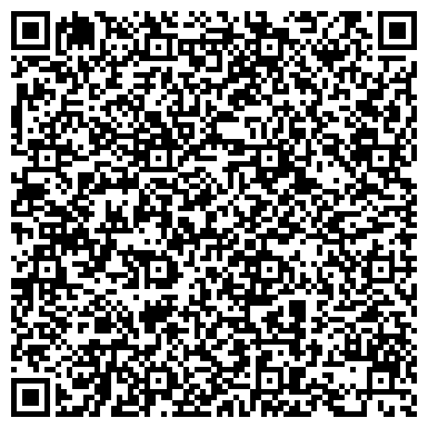 QR-код с контактной информацией организации Салон красоты ЗигА, ЧП (SigA)