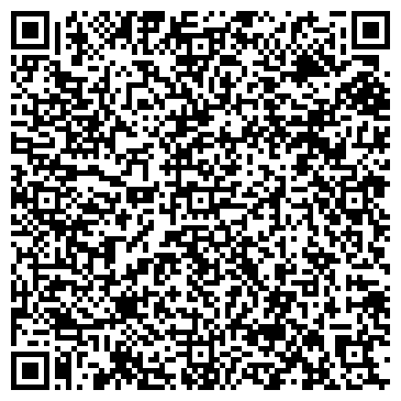 QR-код с контактной информацией организации Биопро стэм технолоджи