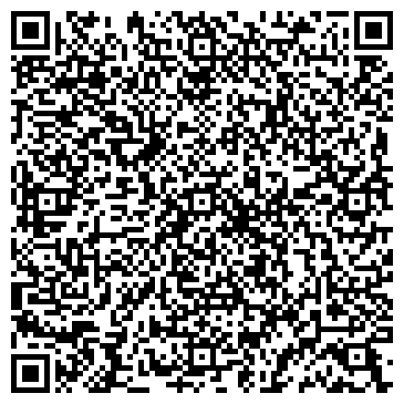 QR-код с контактной информацией организации Висак, Санаторий