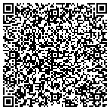 QR-код с контактной информацией организации Чернявська, ФОП (Вандефул Лайф)