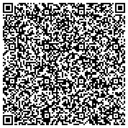 QR-код с контактной информацией организации ДП Клинический санаторий им. Пирогова Лечебнооздоровительных учреждений профсоюзов Украины Укрпрофздравница, ЗАО