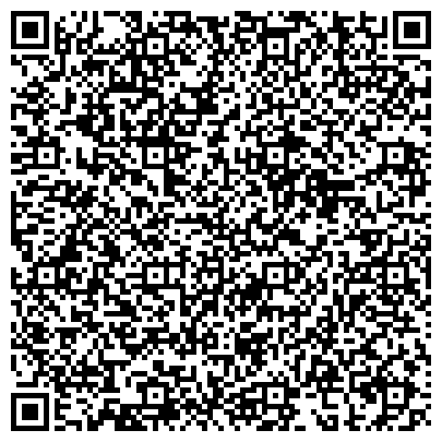QR-код с контактной информацией организации Запорожский областной центр народной медицины, Организация