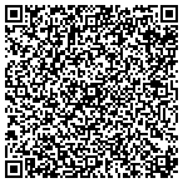 QR-код с контактной информацией организации Гармония массажа, Компания
