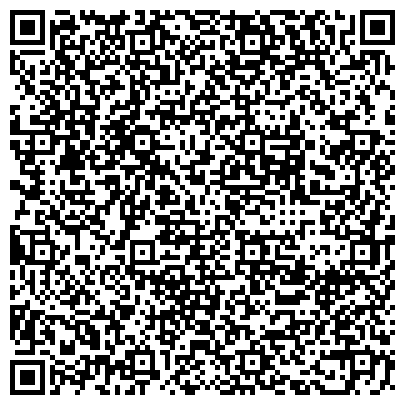 QR-код с контактной информацией организации Файна, ООО(Авторская студия Ольги Рыбальченко)