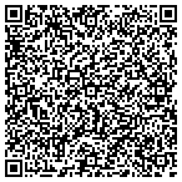QR-код с контактной информацией организации Биолайн, ООО