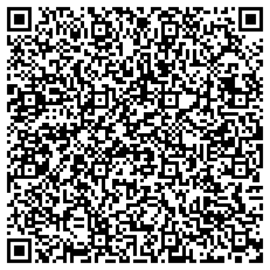 QR-код с контактной информацией организации Анти Эйдж Клиник (Anti Age Сlinic), ООО