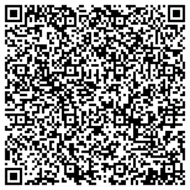 QR-код с контактной информацией организации Фитнес-клуб Лайм в Одессе, ООО