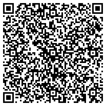 QR-код с контактной информацией организации Хума, ООО (Xooma)